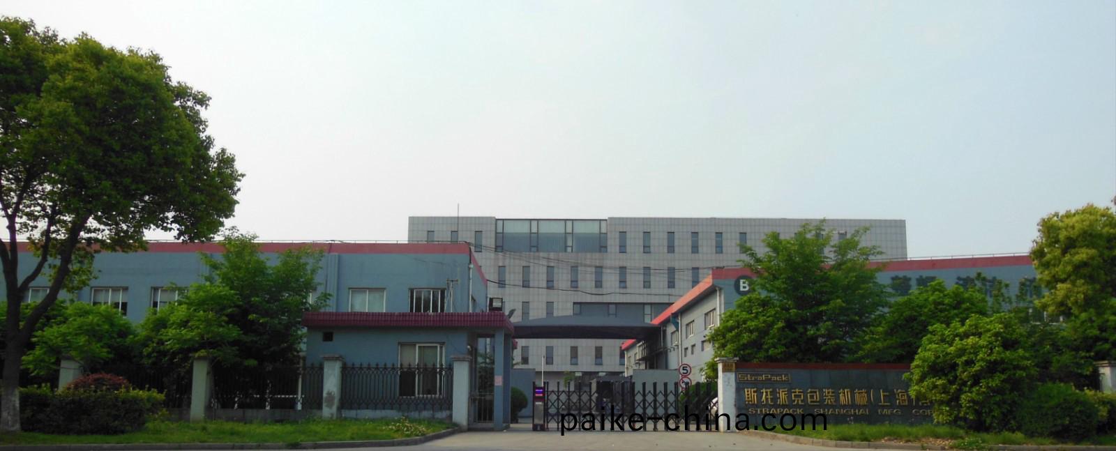 2018年消防安全縯練(lian)